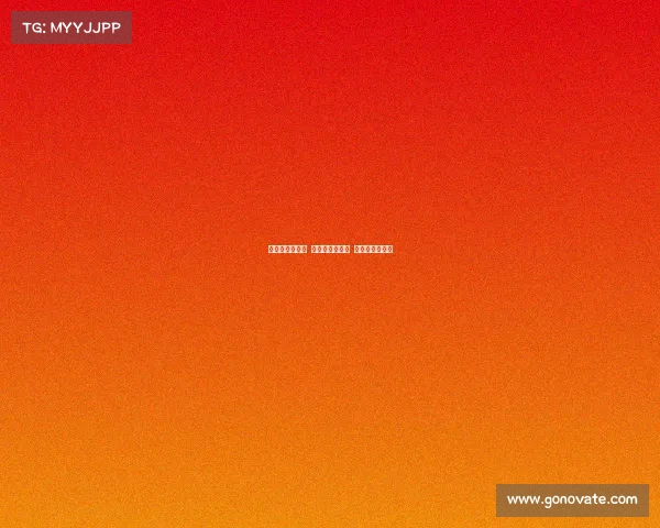 赛事锤炼成长路 竞技历练启新程 赛场复盘促跃升